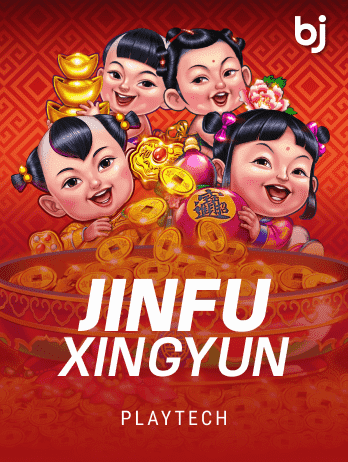 Jinfu Xingyunpng thumbnail