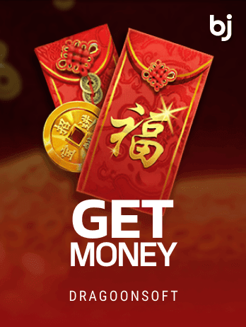 Get Money icon