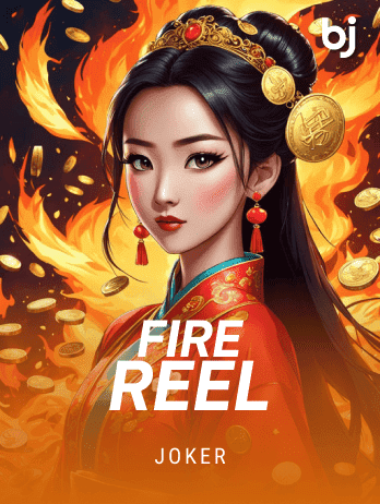 Fire Reelpng